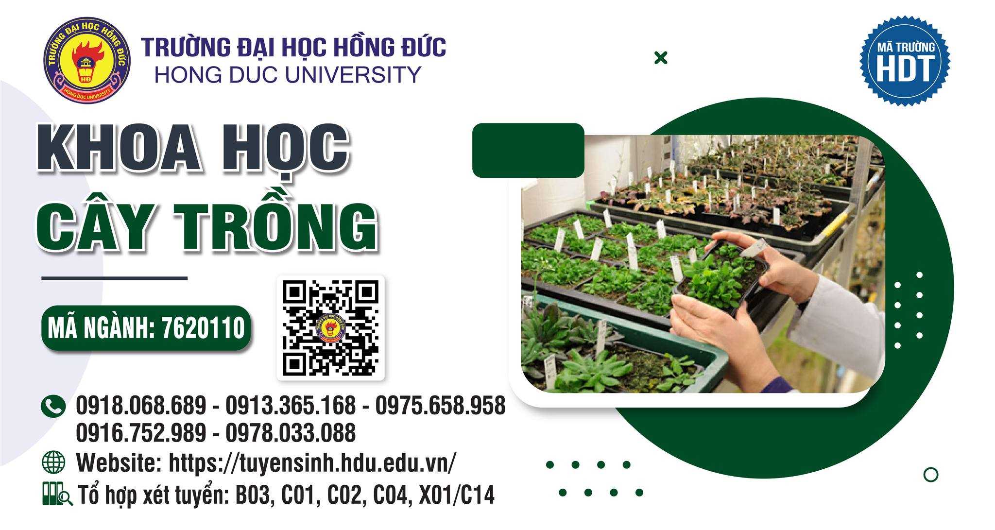 🌿NGÀNH KHOA HỌC CÂY TRỒNG – NGÀNH HỌC CHO CÁC BẠN TRẺ GENZ YÊU THIÊN NHIÊN 